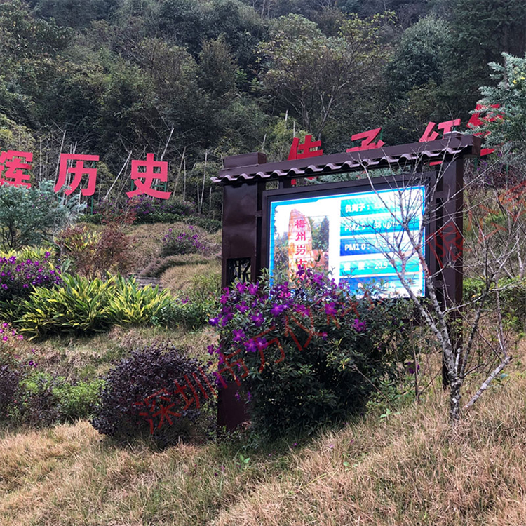 環(huán)保在線監(jiān)測設備多少錢