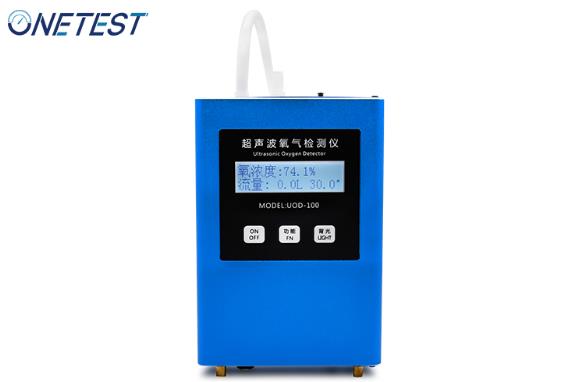 超聲波氧氣檢測儀的應(yīng)用及特點(diǎn)是什么