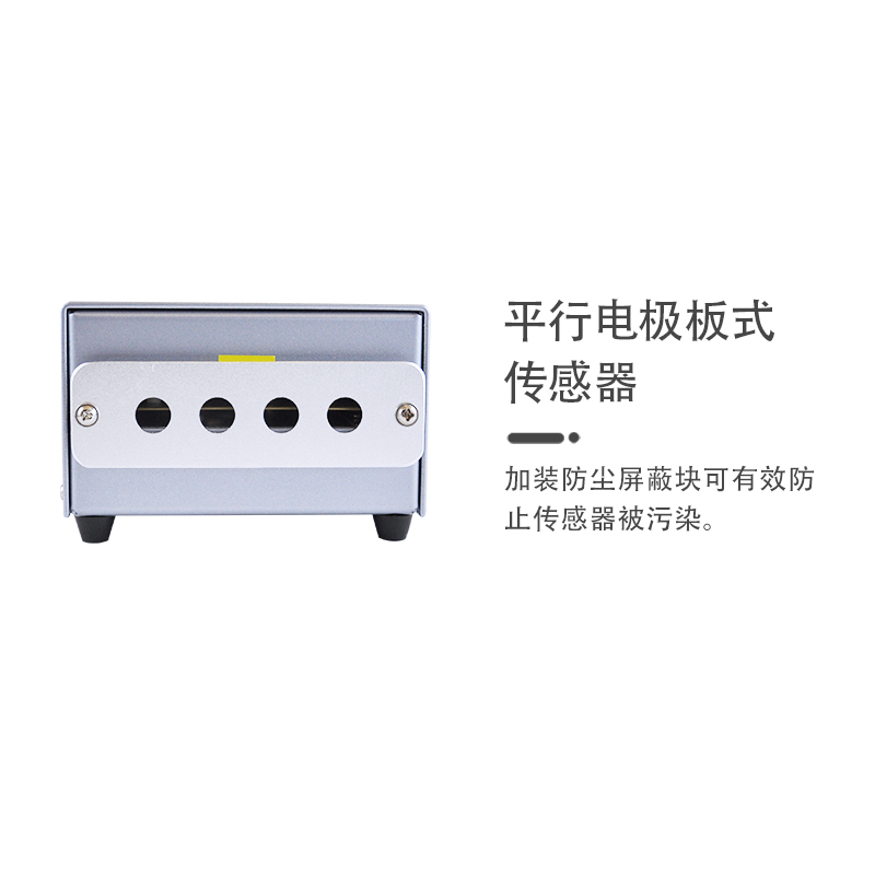 KEC-900系列負(fù)離子濃度檢測儀