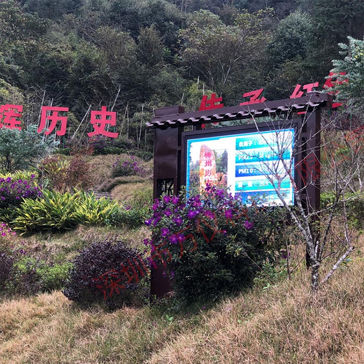 負(fù)氧離子在線監(jiān)測系統(tǒng)簡介